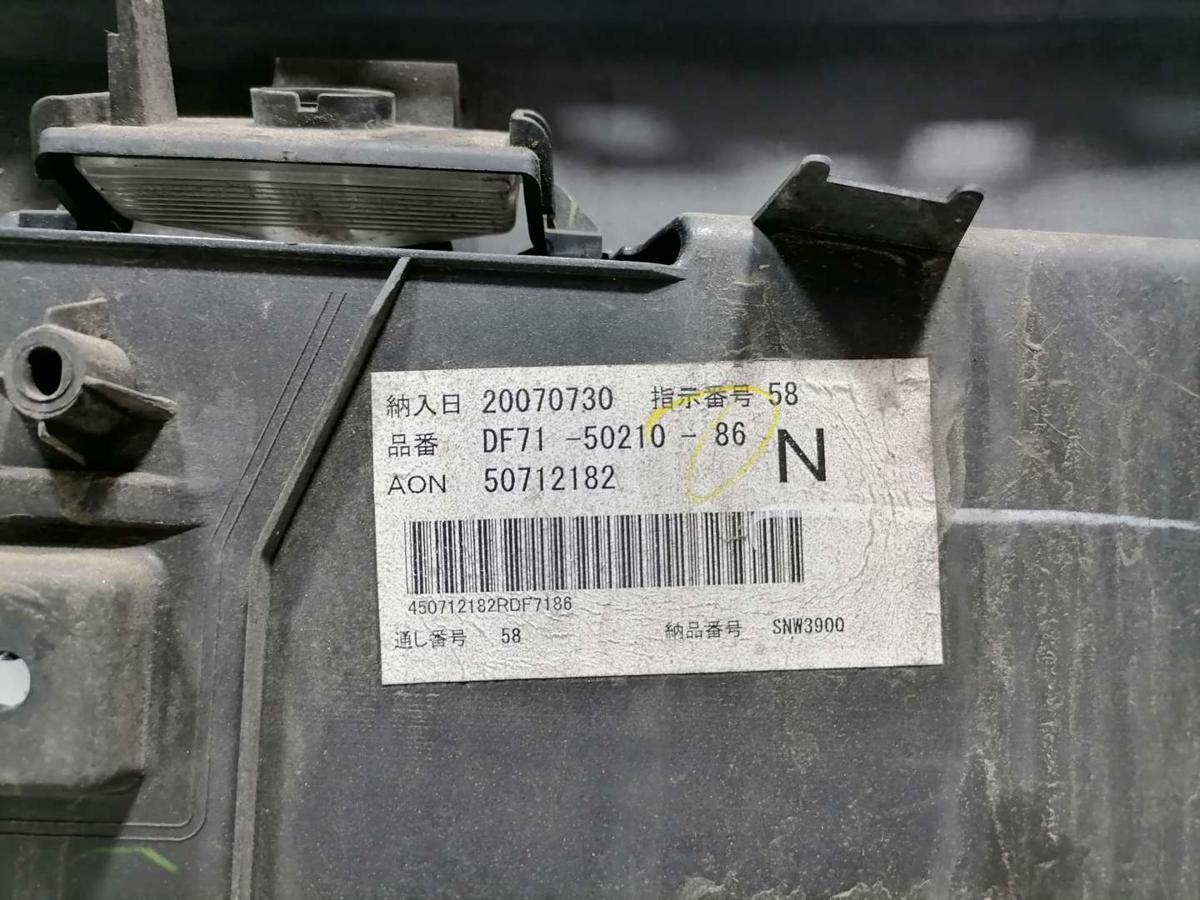 Mazda 2 DE original Stoßstange Stossfänger hinten Graumetallic Bj.2009